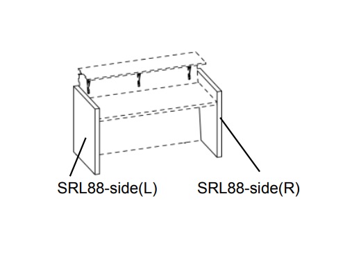 SRL88-side(L/R) Опоры