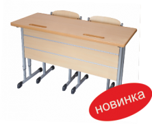 ФОРМАТ2 В2 стол ученический+2 стула